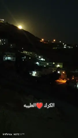 الطبيه ❤️الكرك #ضباب #جبل_ضباب  #الكرك_يا_ديرتي #كركية_والكرك_هيبتها_قوية #الكركي #كركية_يا_خال🌚❤👌♥️♥️ #الشعب_الصيني_ماله_حل😂😂 #الاردن_فلسطين_العراق #الاردن_السعوديه_قطر #حب_الجنوب_يجمعناء #الجنوبي #العراق #سوريا_تركيا_العراق_السعودية_الكويت 