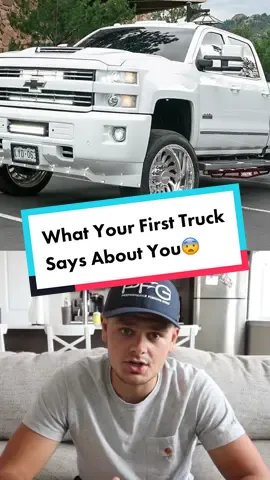 What your first truck says about you😂 #projecttruck #truckbuild #truckmods #truckparts #semabuild #sema #sematruck 