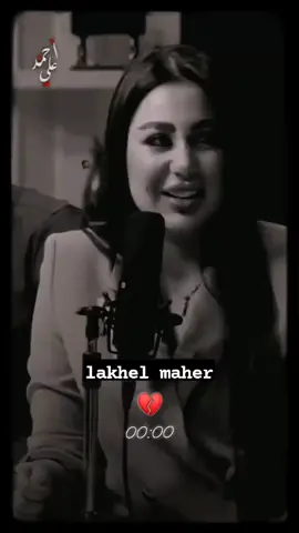 #fypviralシ💔💔💔....#explore💬..#jokerchallenge🃏💯💯💔💔