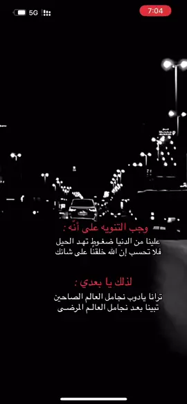 #مجرد_كلمات 