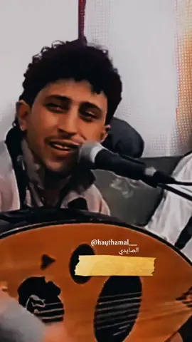 #نادر_الجرادي #صنعاء #اليمن🇾🇪 #السعودية #بعدان_روحي #الارياض #تعز #بعدان_الشعر #غمدان_العاطفي #صنعاء_اليمن 