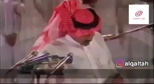 ان طالت الايام فنجالك المليان مشروب  حتى تعرف علومنا والبياض من السوادي  من الشعار؟  #احمد_بن_شلغم #اكسبلور #ترند #هاشتاق #محاورات_قديمه 