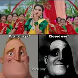 Double meaning🙌😂 #fyppppppppppppppppppppppp #memebyaavash #memenepal #goviral #memestiktok #tiktoknep 