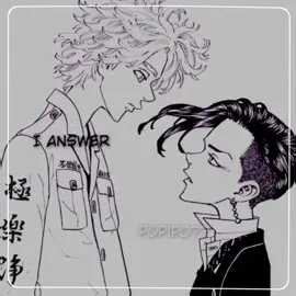 pipopipooooo #inui #inuiseishu #kokonoi #kokonoihajime #tokyorevengers #manga #fyp #foryou 