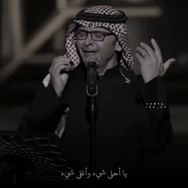 يااغلي من روحي علي#keşfet #مشاهير_تيك_توك_مشاهير_العرب #الشعب_الصيني_ماله_حل😂😂🙋🏻‍♂️🇧🇭_ #naruto 
