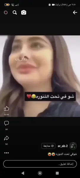 #كسبلوررررررررررررر🥰🥰💞💞🥰🥰💞💞 #كسبلوررررررررررررر🥰🥰💞💞🥰🥰💞💞 #كسبلوررررررررررررر🥰🥰💞💞🥰🥰💞💞 