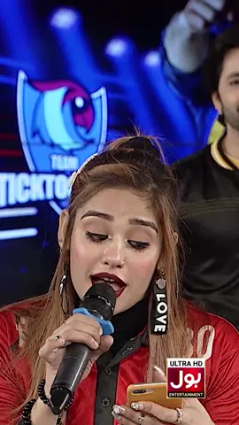 Shahtaj Khan Ne Chalaya Show Mein Apne Awaaz Ka Jadu! #ShahtajKhan #BOLEntertainment #GameShowAisayChalayGa #DanishTaimoor #DanishTaimoorFans #tiktok #short #tiktokpakistan_foryoupage #TikTokPakistan #Viral #ForYouPage #tiktok