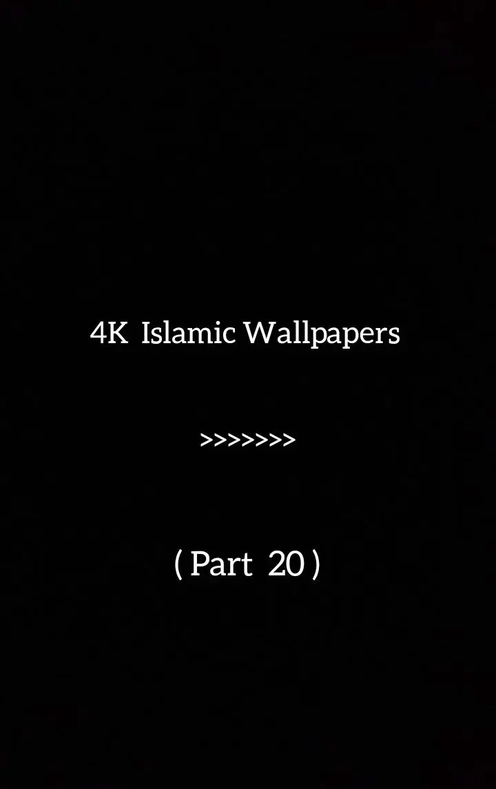 Part 20 | Islamic Wallpapers #fyp #share #islamicwallpapers #fypシ゚viral #loveallah #wallpaper #muslim #sbr 
