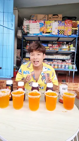 มาพิสูจน์รสชาติกัน ชาไทยจากทุกแบรนด์ ชอบแบบไหนเลือกเลยครับ #หนึ่งพยุหะ #ไซรัปหญ้าหวาน #ไซรัปคีโต #TikTokShop #TikTokShopCreator 