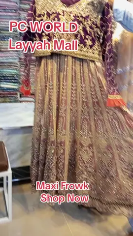 #fashion #trendingvideo #pcworld #netfrowk #frowk #frowk #fashiontiktok #sale #brand 