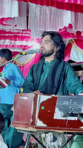 #tanveeranjumofficial #TanveerAnjum #tanveeranjumteam #channaterashukrya 