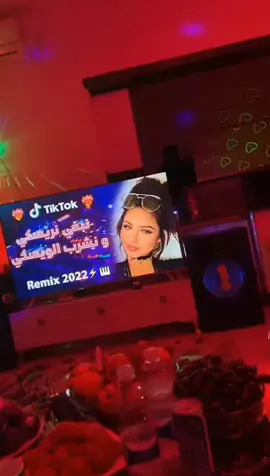 #hachtag #video #viralvideo #viral #tiktoklongstory #الشعب_الصيني_ماله_حل #fypシ #explore #tiktoklongs #fypシ゚viral #fypage #fypシ゚viral #fypage #videoviral #foryoupageofficiall 