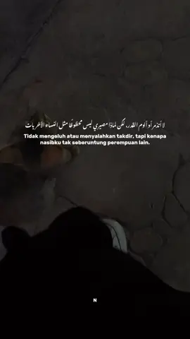 #fypシ #qoutesarabic #storyislami #qoutesislami #storyislamiestetik #reminderislamic #islamic_video #videoislam #muslimahhijrah #arabicsong #astaghfirullah #maafyarabb 