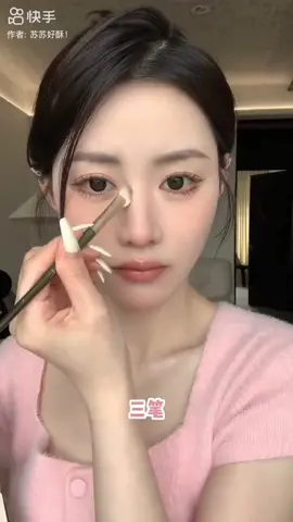 Tuýp đánh khối mũi xịn xò luôn nè #makeupdouyin #makeupdouyindolly #makeupđẹp #makeupxinhlunglinh #GocLamDep #tạokhốimũi #judydoll 