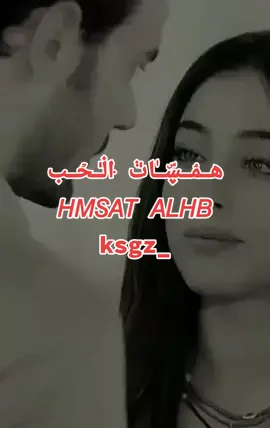 #حبيبي_حبيبي_حبيبي #طاهر_مصطفي  #طربيات #طربيات_الزمن_الجميل #منوعات #منوعات_تيك_توك #tiktok  @هــمۘــڛۣــٰا̍ٺ ּا̍ڶــحۡــب @هــمۘــڛۣــٰا̍ٺ ּا̍ڶــحۡــب @هــمۘــڛۣــٰا̍ٺ ּا̍ڶــحۡــب #tiktoklong #tiktoklongs #viraltiktok #viraltiktok #viralvideo #tiktokindia 