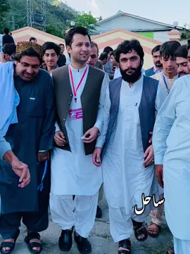 #statekilledusmanشهیدلالا 