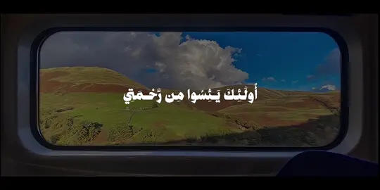 الاىْستا بالبايو نبي نوصل 10k + فيه محتوى مختلف تمامًا💗💗 #قران #علي_جابر #fyp 