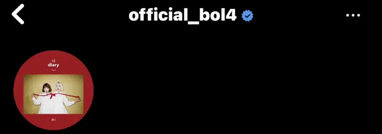 🎧: Some - BOL4. || {Cuenta de Música}.  . . . . . #some #lyrics #viralvideo #parati #foryou #Love #xyzbca #bts #videolyrics #tiktok #fyp #musica 