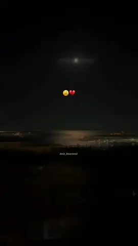 YA KON TWLI WLH NTOB😫💔#CapCut #tiktok #fyp #foryoupage #1m #شعب_الصيني_ماله_حل😂😂 #foryou #music #fypシ #fypシ゚viral 