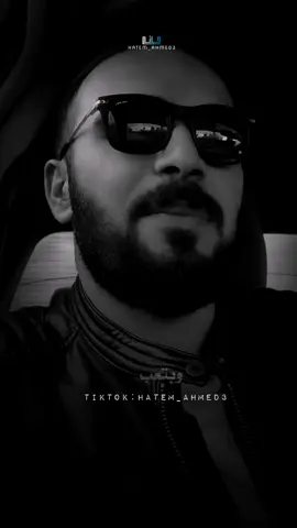 متستكترهاش عليا وافرحلي😊 #explor 