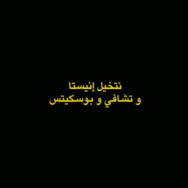 وتظن أنك نجوت ثم يهزمك 