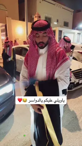 🤍🤍🤍 #اكسبلور #لايك #فولو 