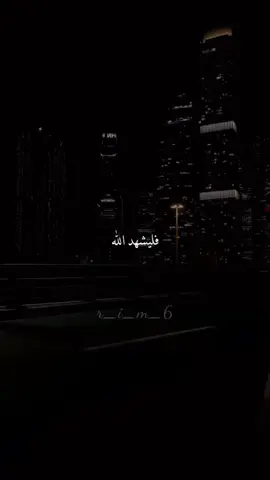 #رسالة_وداع #اخر_رسائلي_اليك💔 #4u  الرسالة الاخيره…… 