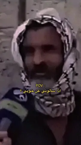 #foryou #youtube 😂😂😂😂#رياكشنات_مضحكه 