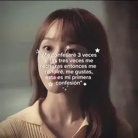 ya se como me declarare la proxima vez<3 #parati #fyp #kdrama #amor #nosvemosenmi19vida 