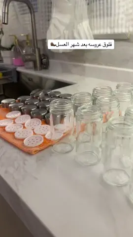 سويت التنظيم الي احبو 🫶🏻#CapCut #ماشاءالله #تنظيم_وترتيب #foryou #fyp 