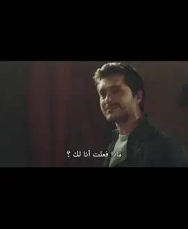 ماذا فعلت لك !؟ 😢🥺💔 مافي مثل ابداع ايتشا وجمالها 🦋💕 …#زمهرير_اياز_فيروزه #اكسبلورexplore #ايتشا_توران #ايتشاا😩❤️‍🔥 #zmharir 