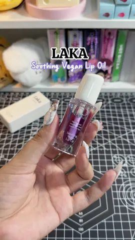 ช่วงนี้อินกับลิปบำรุงปากมาก #laka #lakalipoil #ลิปบํารุงปาก #unboxing #lipserum #lipoil 