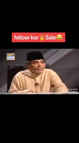 abe sale most funny meme clip😁😂 #foryoupage #foryou  #foryoupage #arpaneverything 