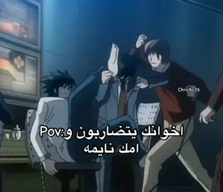 شباب شباب شباب شباب شباب هههههههه #اكسبلور #foryou #viral #fyp #explor #fypシ #ذبات #رياكشن #explore #exploremore #foryoupage #مضاربه #معركه #هوشه #قتال #البقاء_للاقوى #غريزه_البقاء 