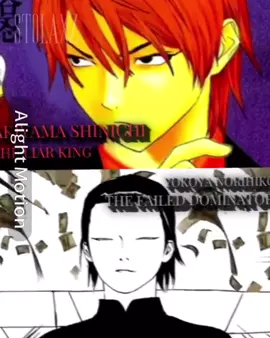 Funny how both are underrated🤷‍♂️ #fyp #fypシ #fypシ゚viral #intelligencescaling #debate #alightmotion #alightmotion_edit #liargame #liar #game #akiyamashinichi #yokoyanorihiko 