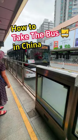 How to take buses in China#bus #china #technology #liveinchina #brt #guangzhou #Lifestyle #future #vehicle #country