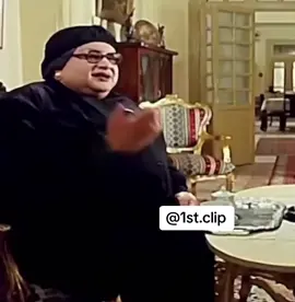 #المقطع_الأصلي #1st_clip #ادي_حيطه #مقاطع #ترند #اكسبلور #رياكشن #ريأكشن  #ريأكت_تيك_توك #الشعب_الصيني_ماله_حل😂😂🙋🏻‍♂️ #رياكشنات #تيك_توك #الشعب_الصيني_ماله_حل #مقاطع_ضحك #ترند_تيك_توك #اصوات #ساوند #صوت_ريأكشن 