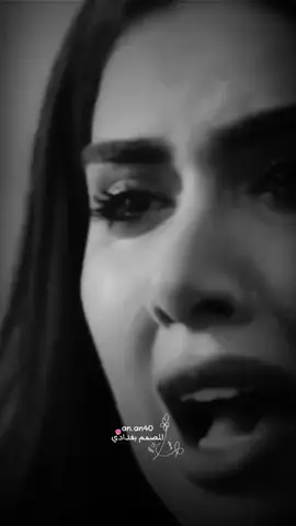 #حوبتي_هذي_تطلع_بيك_وبأهلك💔 #استوريات_حزينه #محضوره_من_الاكسبلور_واشاهدات #unt99..zz 