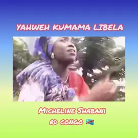 YAHWEH KUMAMA LIBELA (Micheline Shabani,  RD Congo 🇨🇩) https://youtu.be/NpD-0zzBMOU #évangile #Congo #RDC #Brazzaville #cotedivoire #paris #texas #france #usa #katanga #Kinshasa_RDC #bunia #Goma #lubumbashi #belgique #belgium #bruxelles  #CongoDRC #Congo #lepardondedieu #JésusChrist #Jésus #lifokoduciel #chansonchretienne #louangeadoration #adoration_rdc_congo #congobrazzaville242🇨🇬🇨🇩 #brazzaville #pointenoirecongo🇨🇬😍🥰❤️ #france #paris  #belgique 