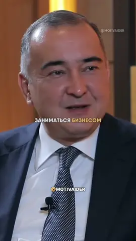 Чтобы успешно заниматься бизнесом нужно мужество.