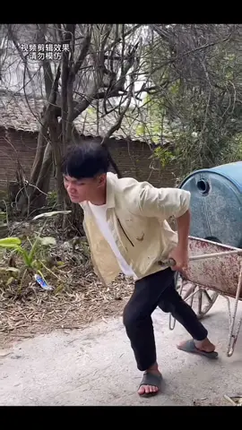 🤣🤣🤣#funny #intertainment #xuhuong #thinhhanh #haitrungquoc #fyp 