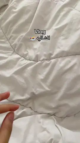 احب اهلي وايد الله يحفظهم لي يارب ولا يحرمني منهم💕#foryoupage 