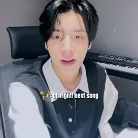 Jake, vibing and liking 