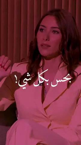 @Mira بحس بكلشي احساسي دليلي.#دنيلا_رحمة #احساس #احساسي #خذلان #خيبة #خيانة #ترند #اكسبلور #viral #fypシ #fyp #كذب #كذابين #وجع #المانيا 
