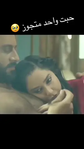 #كوميدي #افلام_اجنبية #مسلاسلات_سورية #viralvideo #مسلسلات_تركية #محمد_رمضان #اكسبلورexplore 