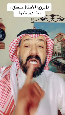 #د_عبدالعزيز_الزير #فضفضة_د_الزير #نساء_لم_تسمع_بهن #زوايا_الزير #بثوث_د_عبدالعزيز_الزير #سهرة_الرسالة_مع_الزير #كتاب_كيف_تفسر_أحلامك #كيف_تفسر_احلامك_للزير 