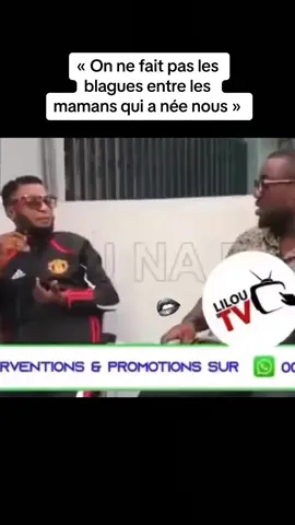 Qui a née nous tous ? 🤔🤣🤣 #fyp #blacksky0023 #congolaise🇨🇩 #243 