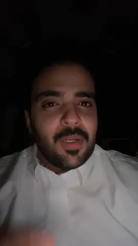 نهل الدمعه؟؟؟  #محمد_عبدالرحمن #المسفهلي #عبدالمجيد_عبدالله #لو_يوم_احد #فهد_المساعد 