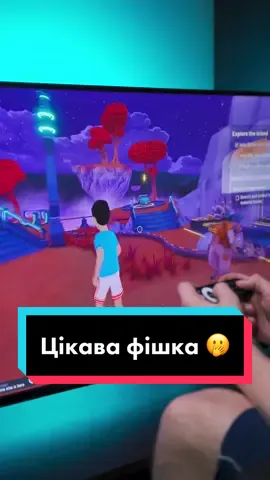 Як вам така фішка ?😏 https://bit.ly/3QmqQTG #gazer #телевізор #україна #рек 