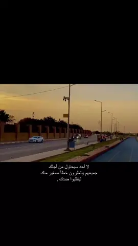 قناة التلي بالوصف 🤍✨ #ستوريات #اكسبلور #الكوت #fypシ #اقتباسات 